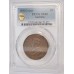AUSTRALIA 1933/2 . ONE 1 PENNY . VARIETY . OVERDATE . PCGS XF45